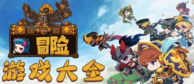这个图片的女生叫什么名字，来自于哪部动漫？