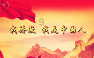 探秘吉鹿力问答社区,解答你的疑惑男生18岁还能长高吗