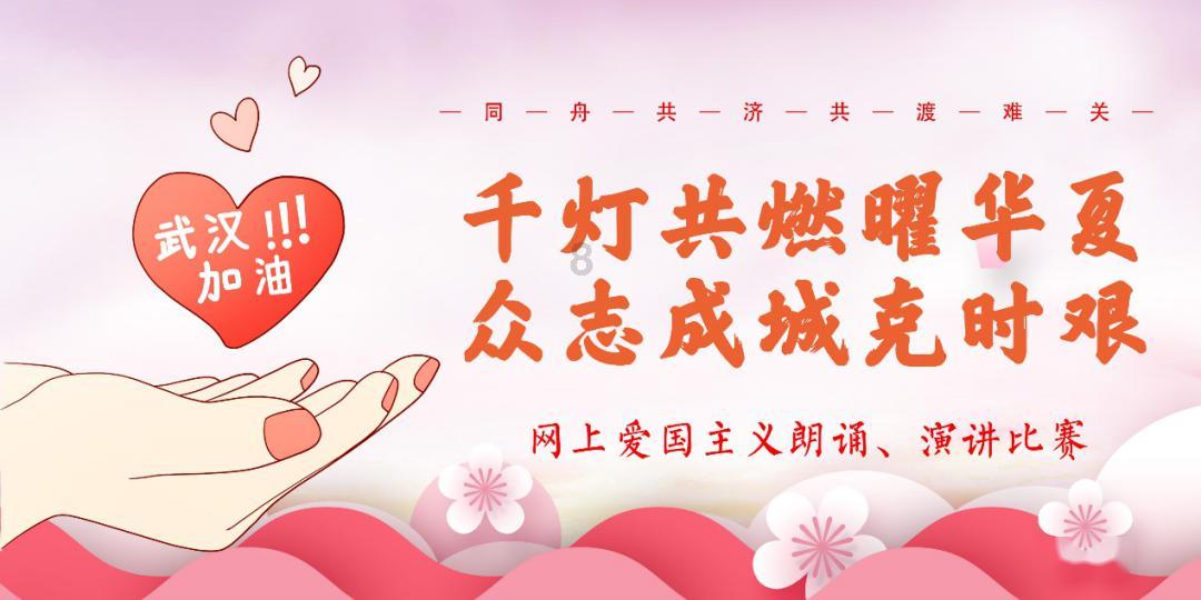 虫虫助手下载
